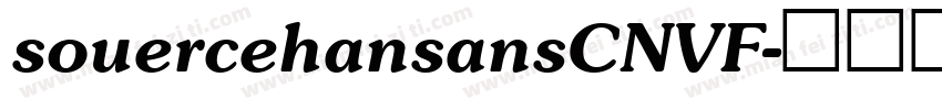 souercehansansCNVF字体转换