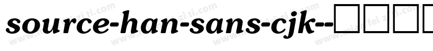 source-han-sans-cjk-字体转换