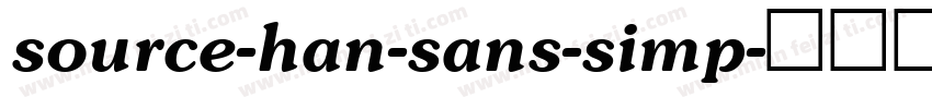 source-han-sans-simp字体转换