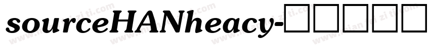 sourceHANheacy字体转换