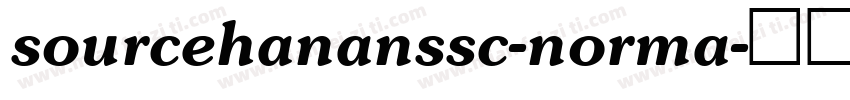 sourcehananssc-norma字体转换