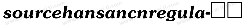 sourcehansancnregula字体转换