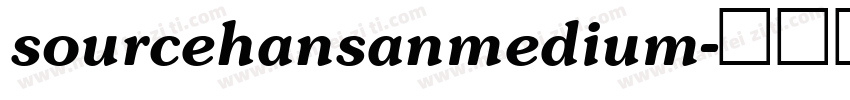 sourcehansanmedium字体转换