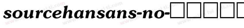sourcehansans-no字体转换