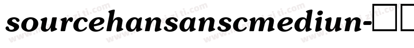 sourcehansanscmediun字体转换