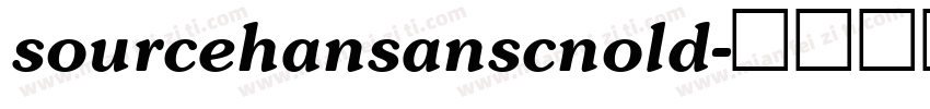 sourcehansanscnold字体转换