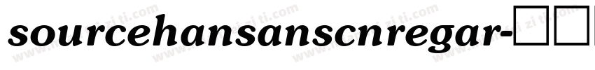 sourcehansanscnregar字体转换