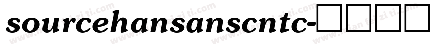 sourcehansanscntc字体转换