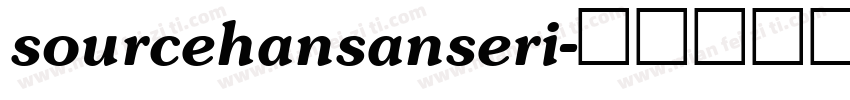 sourcehansanseri字体转换