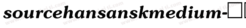 sourcehansanskmedium字体转换