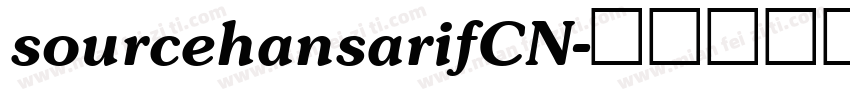 sourcehansarifCN字体转换