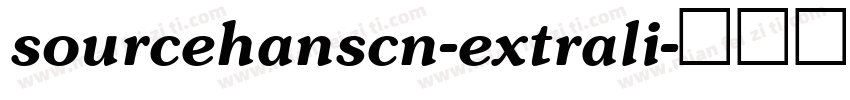 sourcehanscn-extrali字体转换
