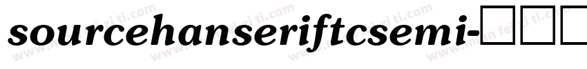 sourcehanseriftcsemi字体转换
