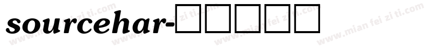 sourcehar字体转换