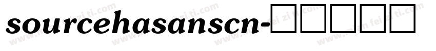 sourcehasanscn字体转换