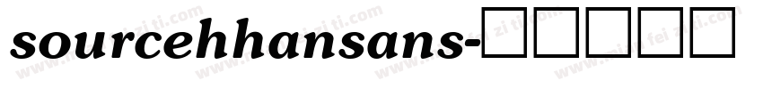 sourcehhansans字体转换