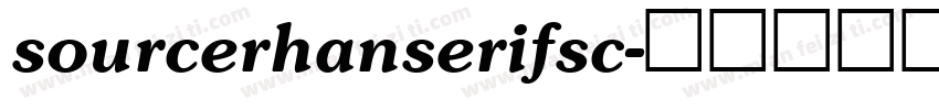 sourcerhanserifsc字体转换