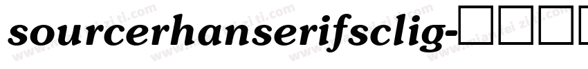 sourcerhanserifsclig字体转换
