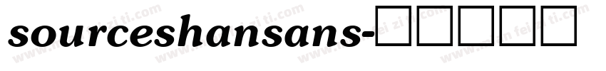 sourceshansans字体转换