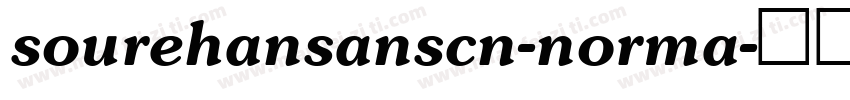 sourehansanscn-norma字体转换