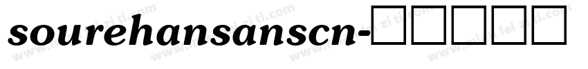 sourehansanscn字体转换