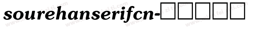 sourehanserifcn字体转换