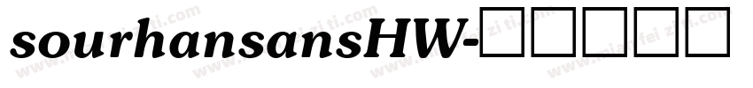 sourhansansHW字体转换