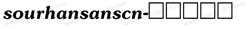 sourhansanscn字体转换