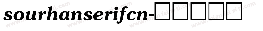 sourhanserifcn字体转换