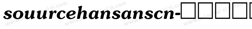 souurcehansanscn字体转换