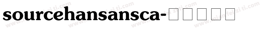 sourcehansansca字体转换
