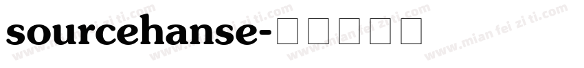 sourcehanse字体转换