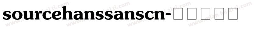 sourcehanssanscn字体转换
