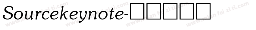 Sourcekeynote字体转换