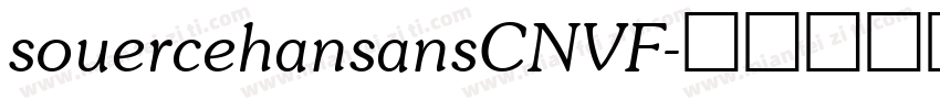 souercehansansCNVF字体转换