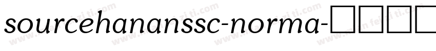 sourcehananssc-norma字体转换