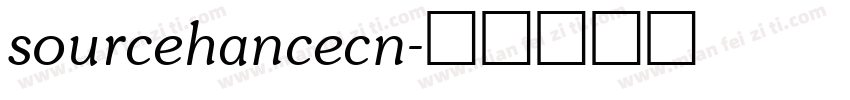 sourcehancecn字体转换