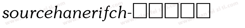 sourcehanerifch字体转换