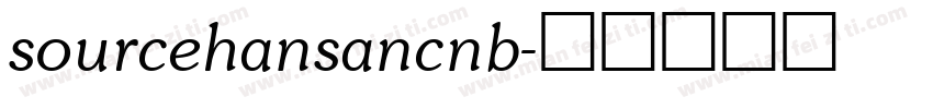 sourcehansancnb字体转换