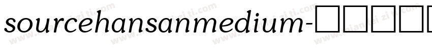 sourcehansanmedium字体转换