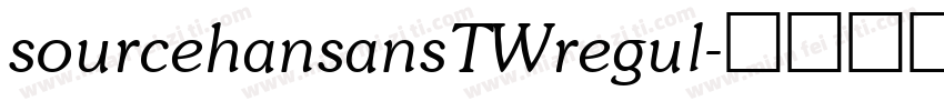 sourcehansansTWregul字体转换