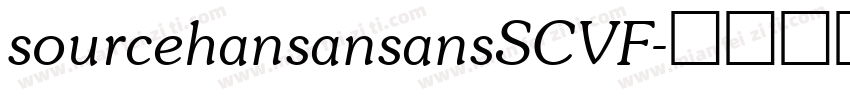 sourcehansansansSCVF字体转换