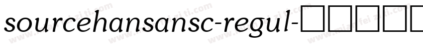sourcehansansc-regul字体转换