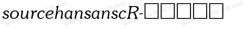 sourcehansanscR字体转换
