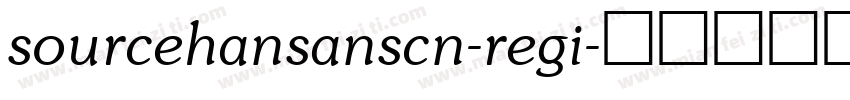 sourcehansanscn-regi字体转换