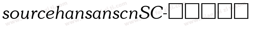 sourcehansanscnSC字体转换