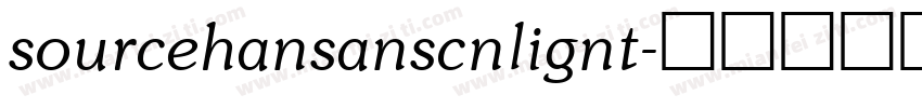 sourcehansanscnlignt字体转换