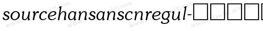 sourcehansanscnregul字体转换