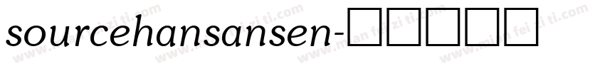 sourcehansansen字体转换