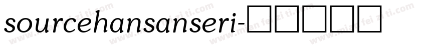 sourcehansanseri字体转换